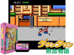 Game Thumbnail - Downtown - Nekketsu Monogatari (J)